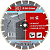 Алмазный диск по асфальту 350*25.4/22.23*10*3.2мм (TOP) СТД-18400350